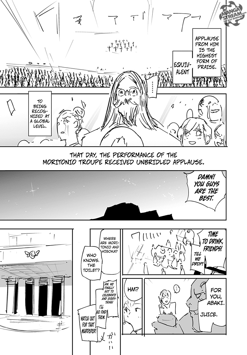 Hunter x Hunter, Chapter 356.5 image 45
